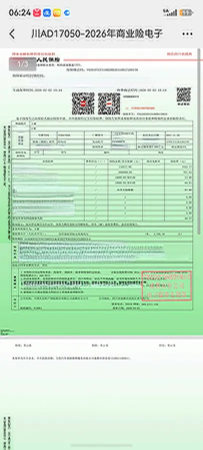 2019 Bestune B30 EV BEV 51.06KWH,autocango,china used car exporter,china ev exporter,chinese used car exporter,chinese used ev exporter