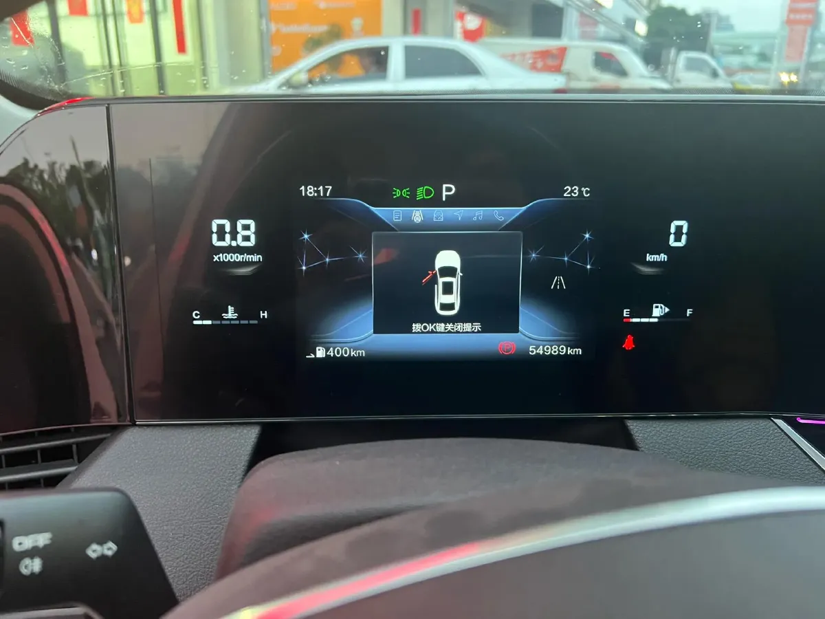 2022 DongFeng Fengon Fengon 580 1.5T 184HP L4 6AT,autocango,china used car exporter,china ev exporter,chinese used car exporter,chinese used ev exporter