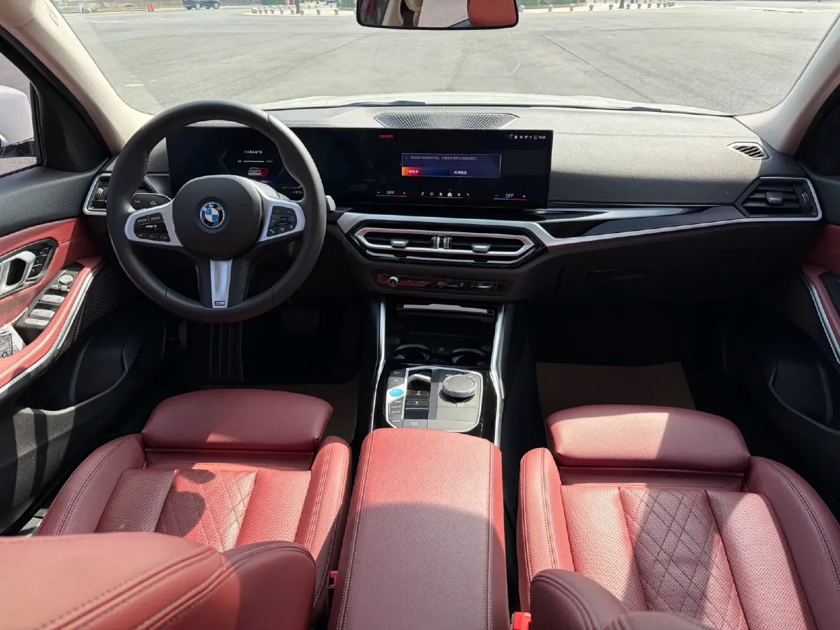 2024 BMW i3 BEV 70KWH,autocango,china used car exporter,china ev exporter,chinese used car exporter,chinese used ev exporter