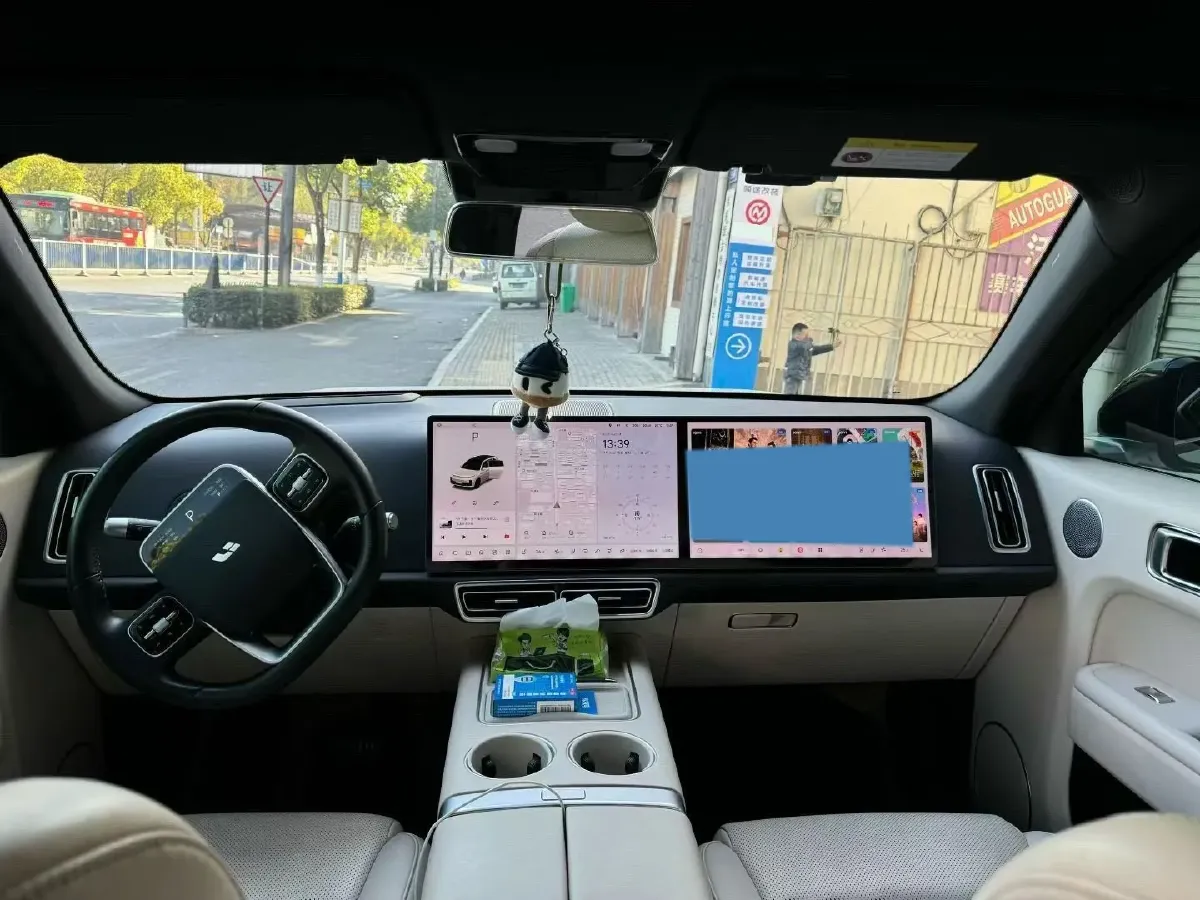 2023 Li L7 Range Extended 154HP REEV 40.9KWH,autocango,china used car exporter,china ev exporter,chinese used car exporter,chinese used ev exporter