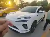 2025 LanDian E5 PLUS 1.5L 95HP L4 E-CVT PHEV