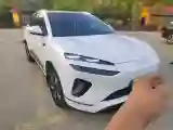 2025 LanDian E5 PLUS 1.5L 95HP L4 E-CVT PHEV