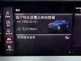 2022 BMW X4 2.0T 245HP L4 8AT