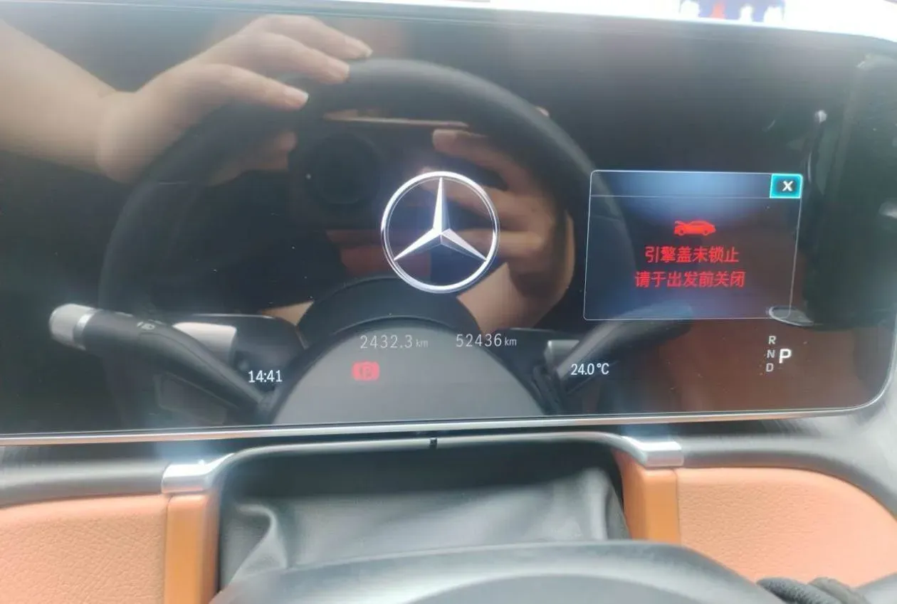 2024 Mercedes-Benz S Class 2.5T 313HP L6 9AT,autocango,china used car exporter,china ev exporter,chinese used car exporter,chinese used ev exporter