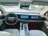 2023 Roewe RX9 2.0T 242HP L4 9AT
