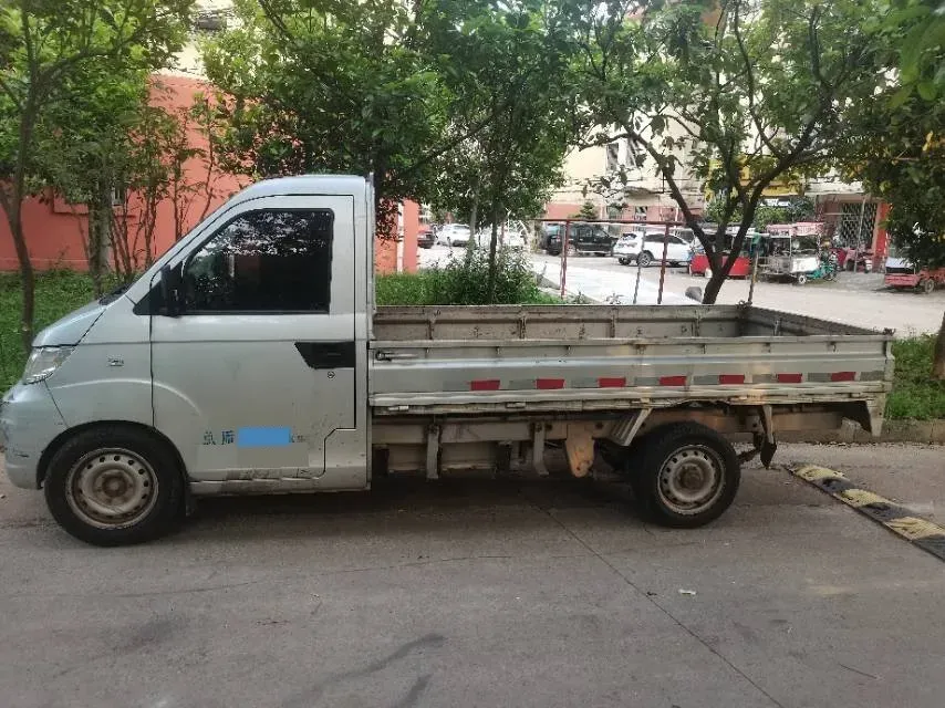 2021 BAIC RuiXiang RuiXiang X5 1.5T 156HP L4 6AT,autocango,china used car exporter,china ev exporter,chinese used car exporter,chinese used ev exporter