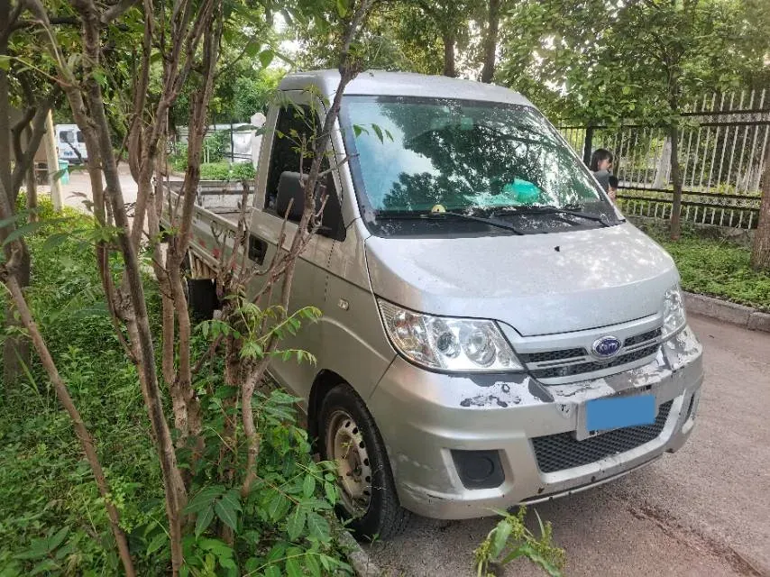 2021 BAIC RuiXiang RuiXiang X5 1.5T 156HP L4 6AT,autocango,china used car exporter,china ev exporter,chinese used car exporter,chinese used ev exporter