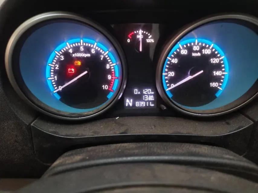 2021 BAIC RuiXiang RuiXiang X5 1.5T 156HP L4 6AT,autocango,china used car exporter,china ev exporter,chinese used car exporter,chinese used ev exporter