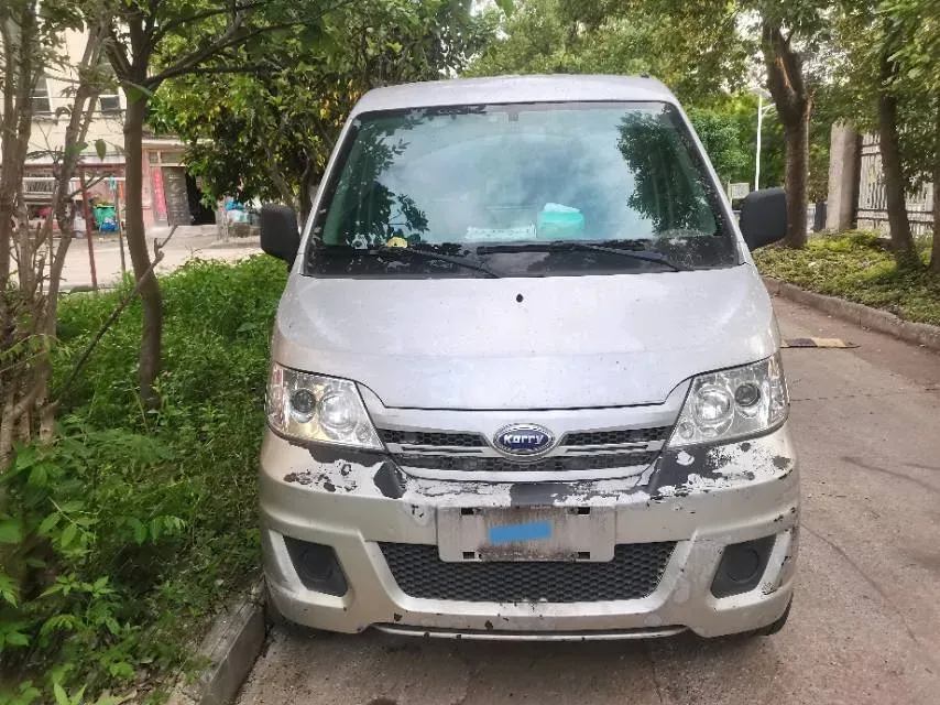 2021 BAIC RuiXiang RuiXiang X5 1.5T 156HP L4 6AT,autocango,china used car exporter,china ev exporter,chinese used car exporter,chinese used ev exporter