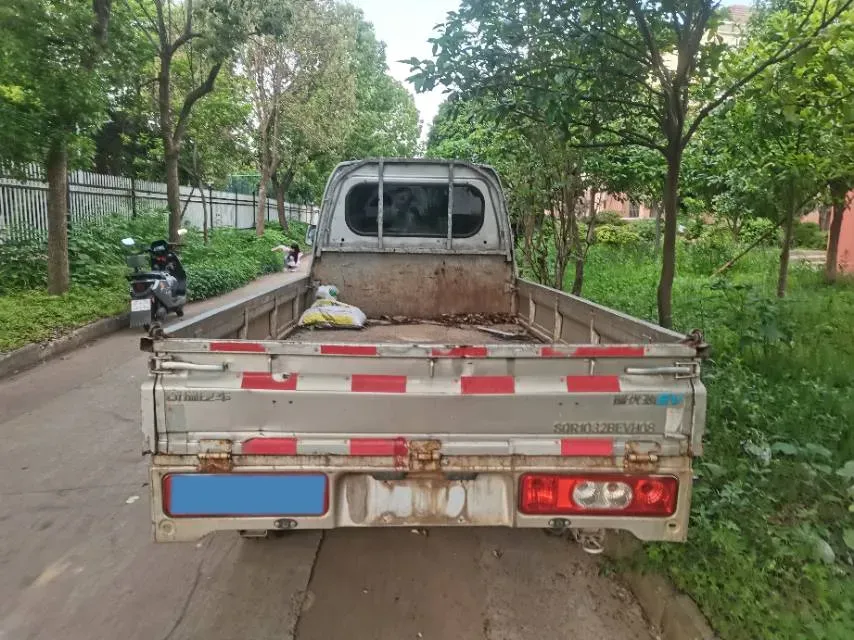 2021 BAIC RuiXiang RuiXiang X5 1.5T 156HP L4 6AT,autocango,china used car exporter,china ev exporter,chinese used car exporter,chinese used ev exporter