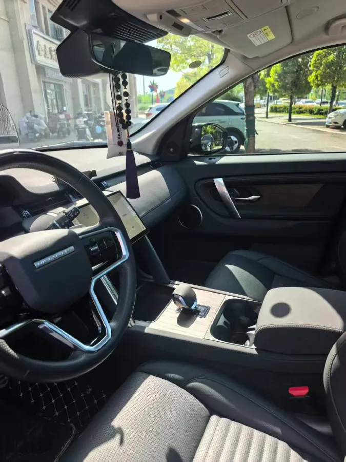 2024 Land Rover Discovery Sport 2.0T 249HP L4 9AT,autocango,china used car exporter,china ev exporter,chinese used car exporter,chinese used ev exporter