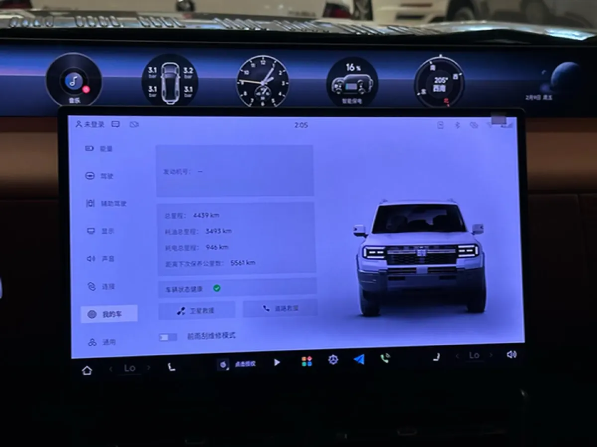 2025 Jetour Zongheng G700 2.0T 211HP L4 2DHT PHEV,autocango,china used car exporter,china ev exporter,chinese used car exporter,chinese used ev exporter