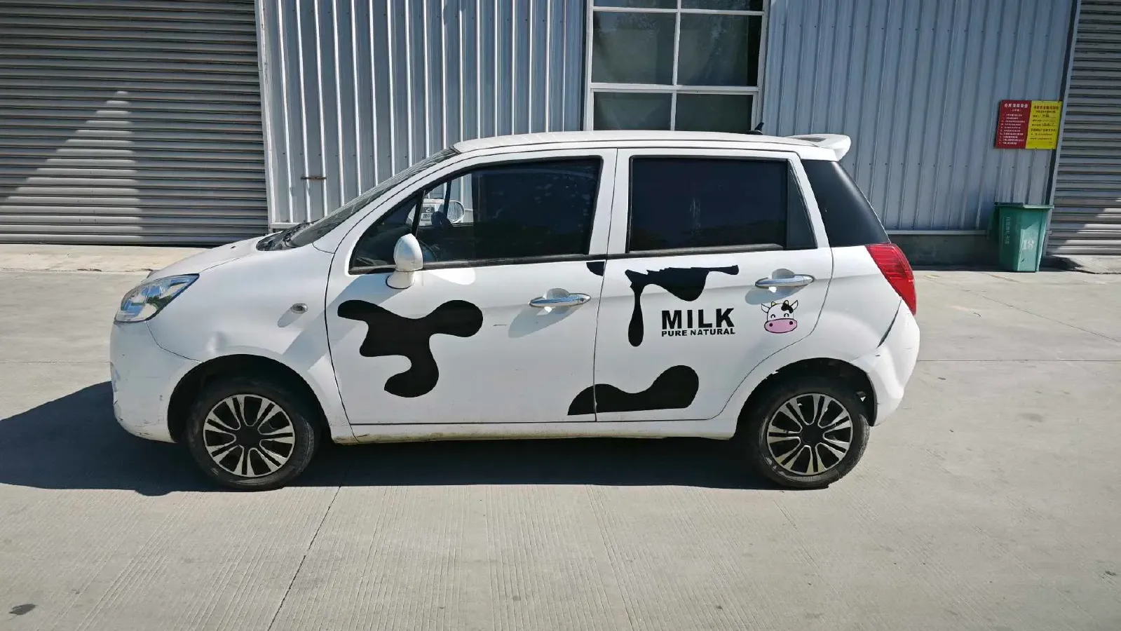 2021 HaiMa AiShang EV BEV 9.9KWH,autocango,china used car exporter,china ev exporter,chinese used car exporter,chinese used ev exporter