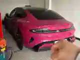 2024 MI SU7 BEV 101KWH