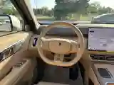 2025 Deepal S09 REEV 150HP REEV