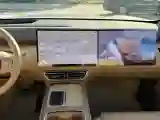 2025 Deepal S09 REEV 150HP REEV