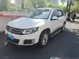 2016 Volkswagen Touran 1.4T 150HP L4 7DCT