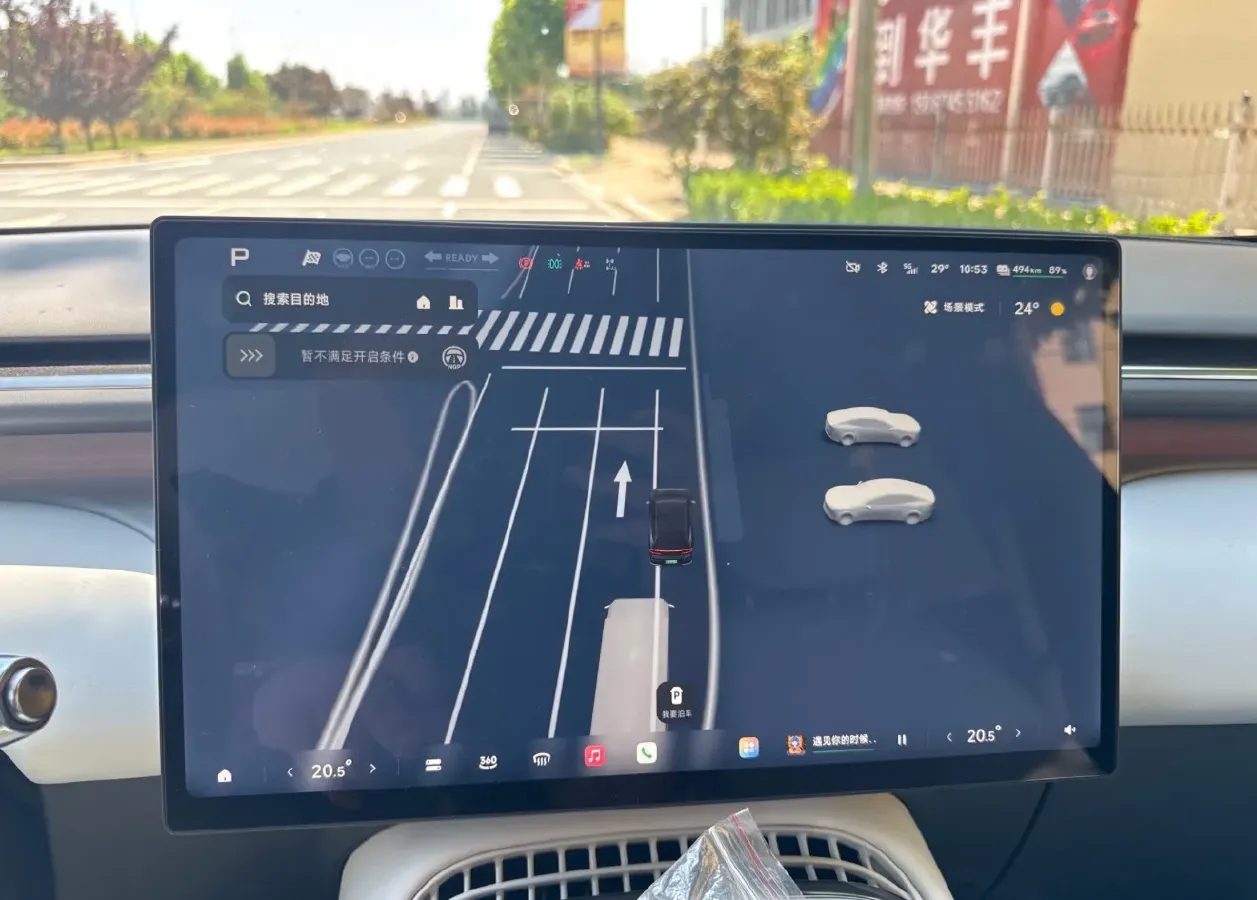 2025 Xpeng G7 BEV,autocango,china used car exporter,china ev exporter,chinese used car exporter,chinese used ev exporter