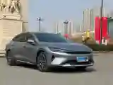 2025 BaoJun XiangJing 1.5T 143HP L4 1DHT PHEV