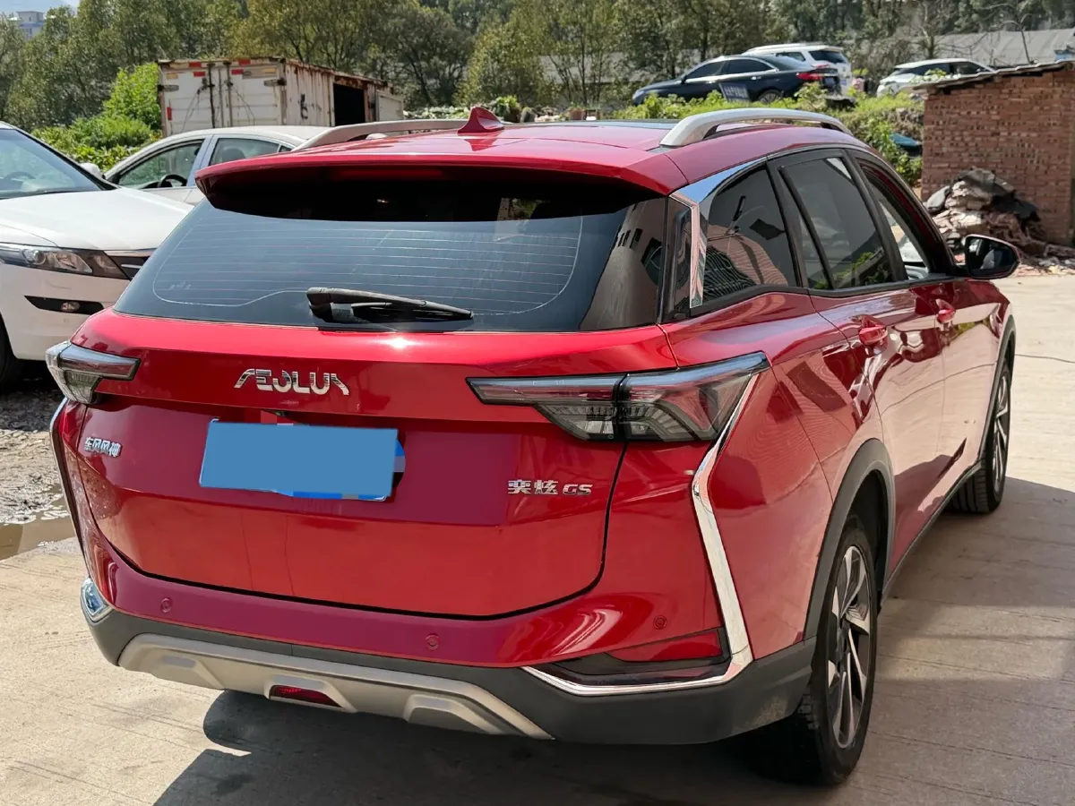 2020 DongFeng Aeolus YiXuan GS 1.5T 150HP L4 6DCT,autocango,china used car exporter,china ev exporter,chinese used car exporter,chinese used ev exporter
