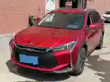 2020 DongFeng Aeolus YiXuan GS 1.5T 150HP L4 6DCT