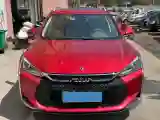 2020 DongFeng Aeolus YiXuan GS 1.5T 150HP L4 6DCT