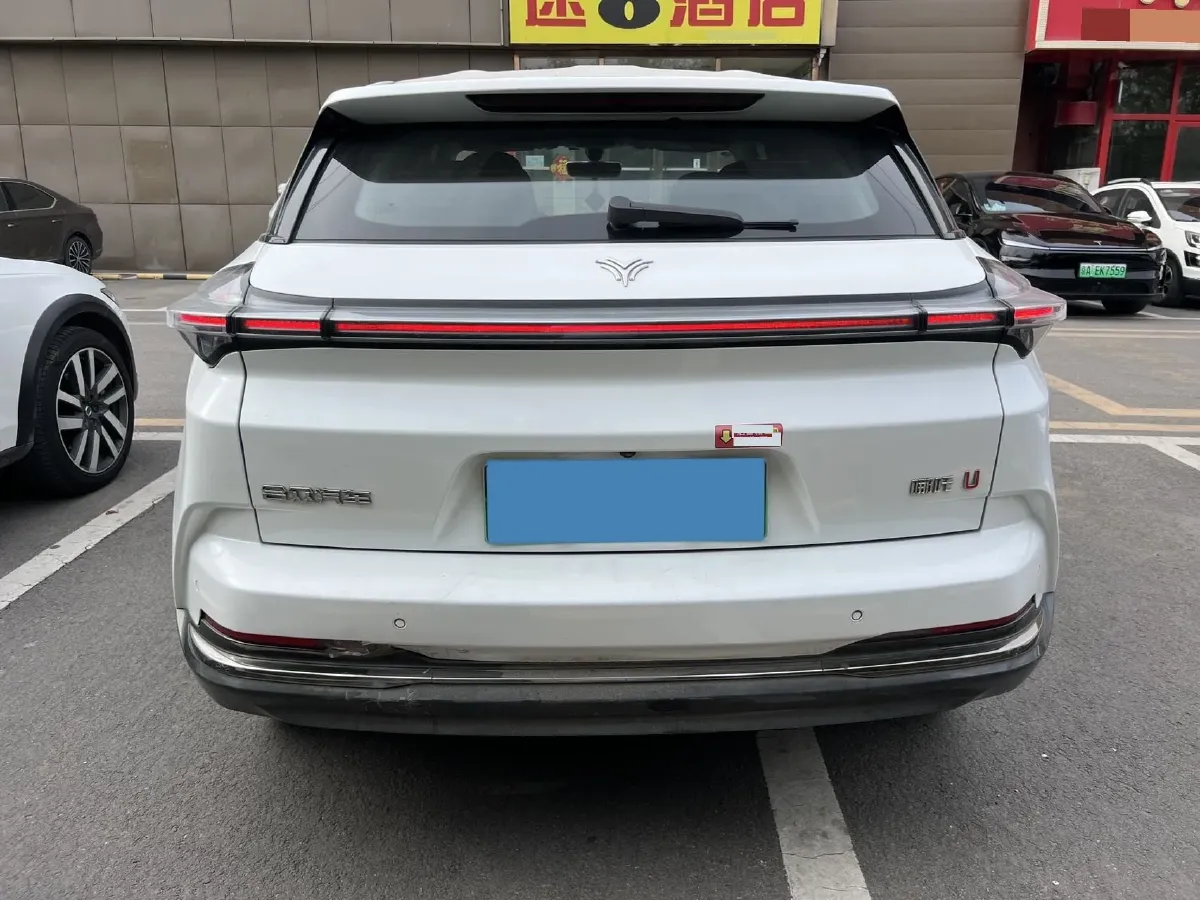 2022 Venucia Grand V 1.5T 190HP L4 7DCT,autocango,china used car exporter,china ev exporter,chinese used car exporter,chinese used ev exporter