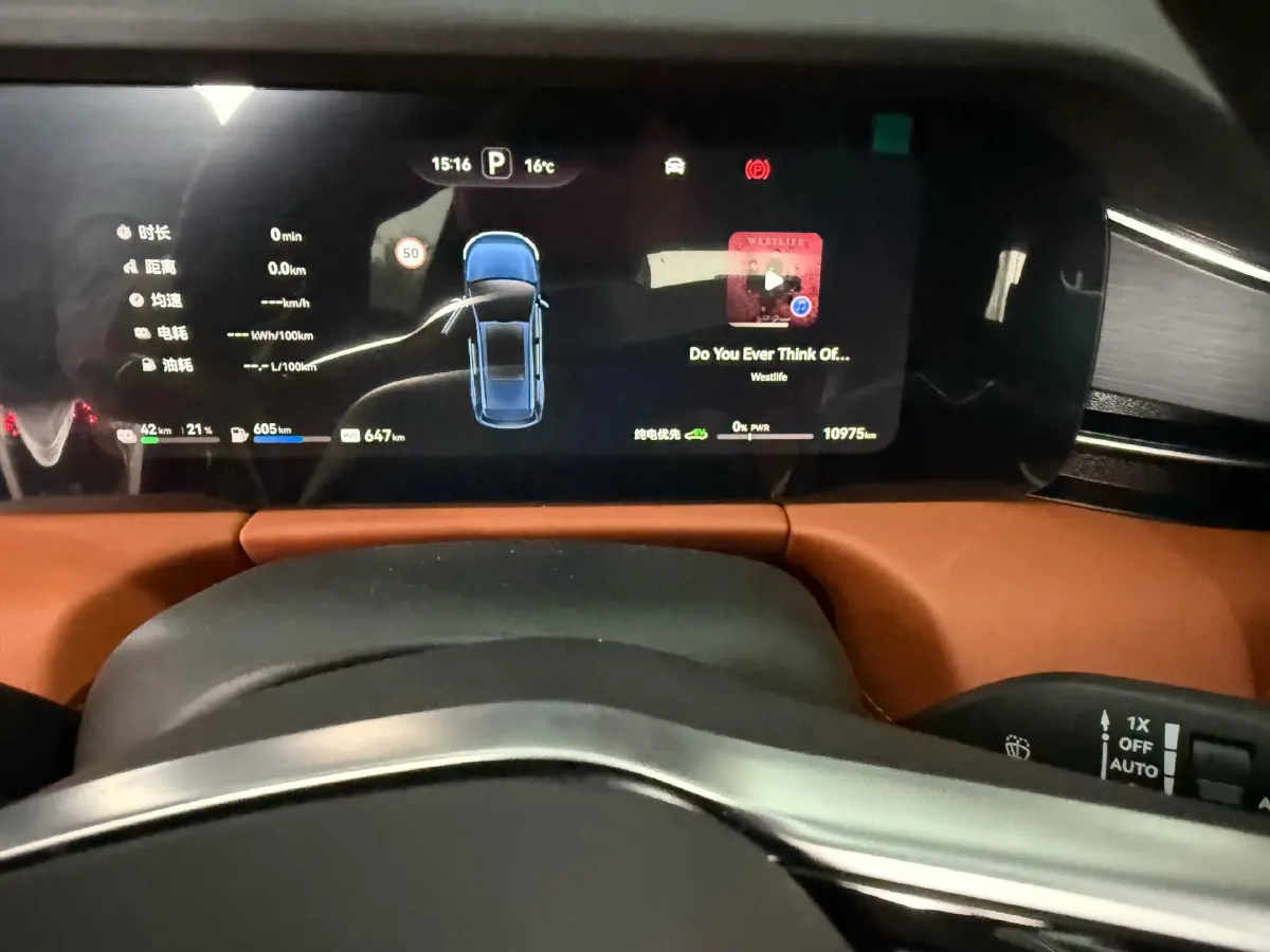 2024 AITO AITO M7 1.5T 152HP L4 REEV 42KWH,autocango,china used car exporter,china ev exporter,chinese used car exporter,chinese used ev exporter