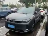2024 AITO AITO M7 1.5T 152HP L4 REEV 42KWH