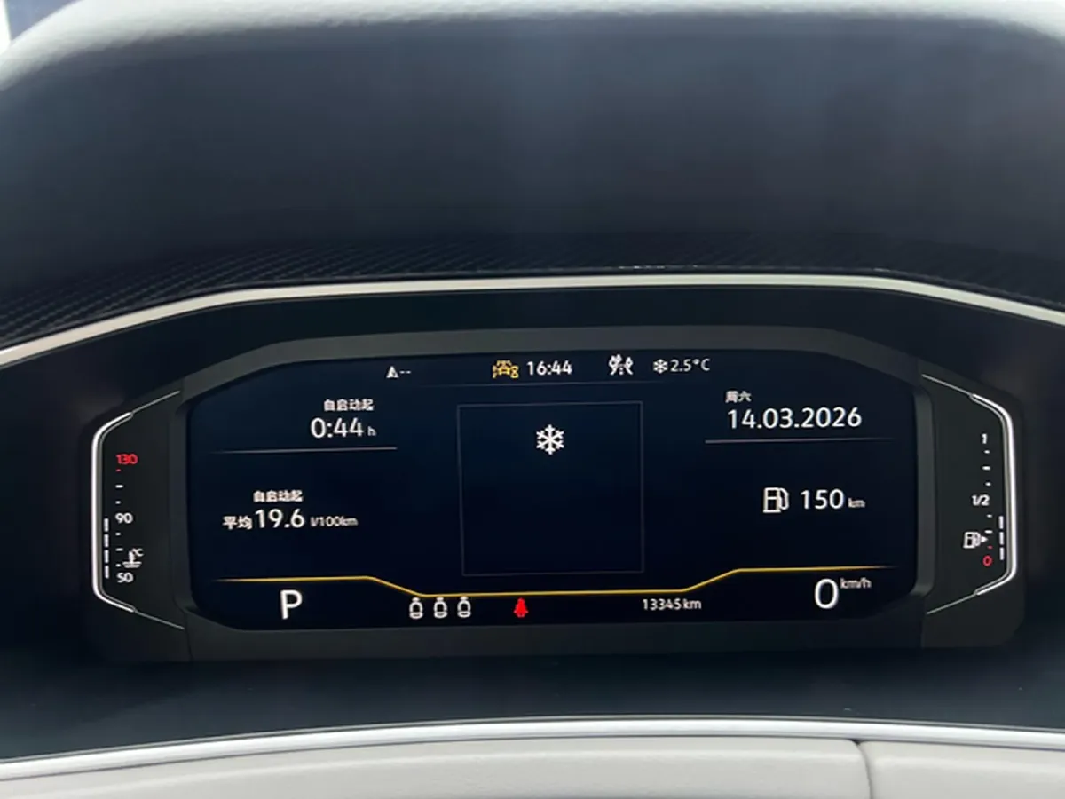 2023 Volkswagen Tayron GTE 1.4T 150HP L4 6DCT PHEV 13KWH,autocango,china used car exporter,china ev exporter,chinese used car exporter,chinese used ev exporter