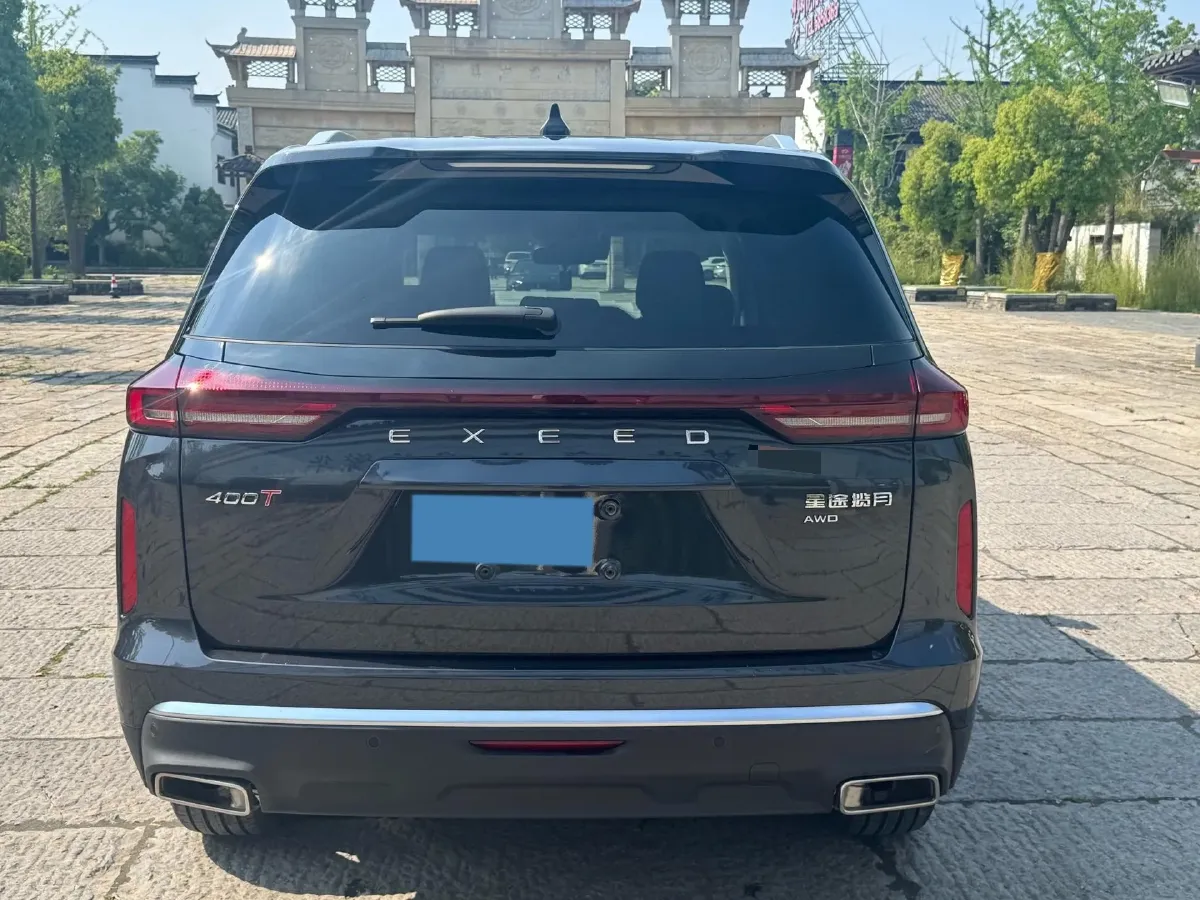 2022 Exceed VX 2.0T 261HP L4 7DCT,autocango,china used car exporter,china ev exporter,chinese used car exporter,chinese used ev exporter