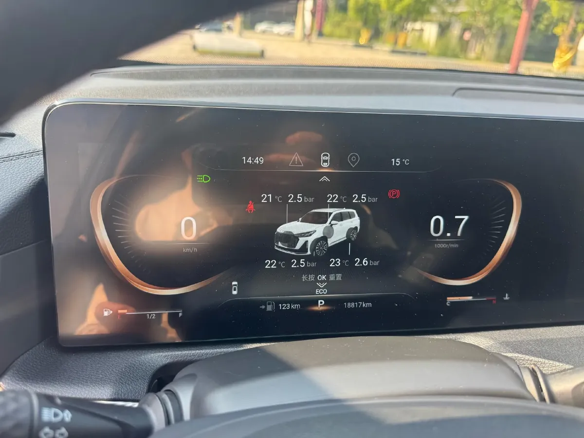 2022 Exceed VX 2.0T 261HP L4 7DCT,autocango,china used car exporter,china ev exporter,chinese used car exporter,chinese used ev exporter