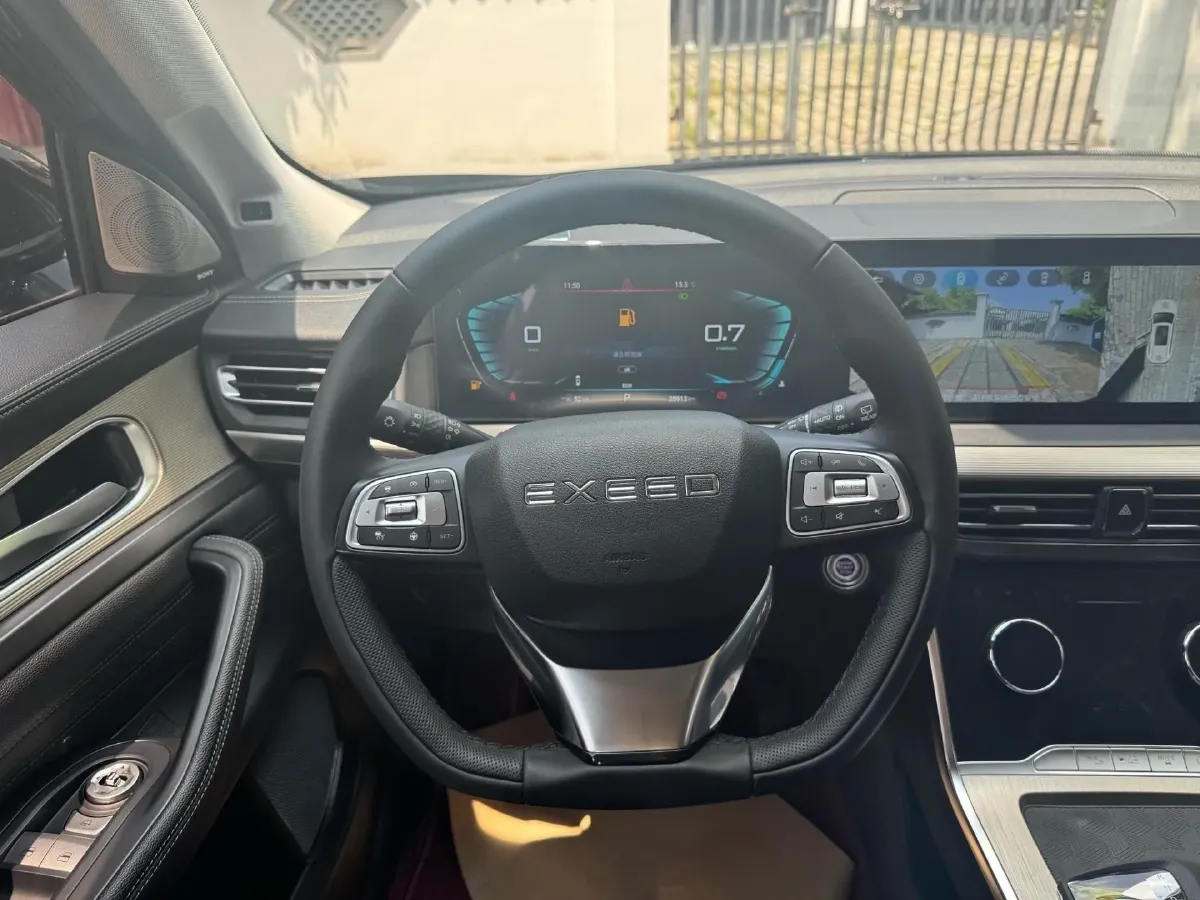 2022 Exceed VX 2.0T 261HP L4 7DCT,autocango,china used car exporter,china ev exporter,chinese used car exporter,chinese used ev exporter