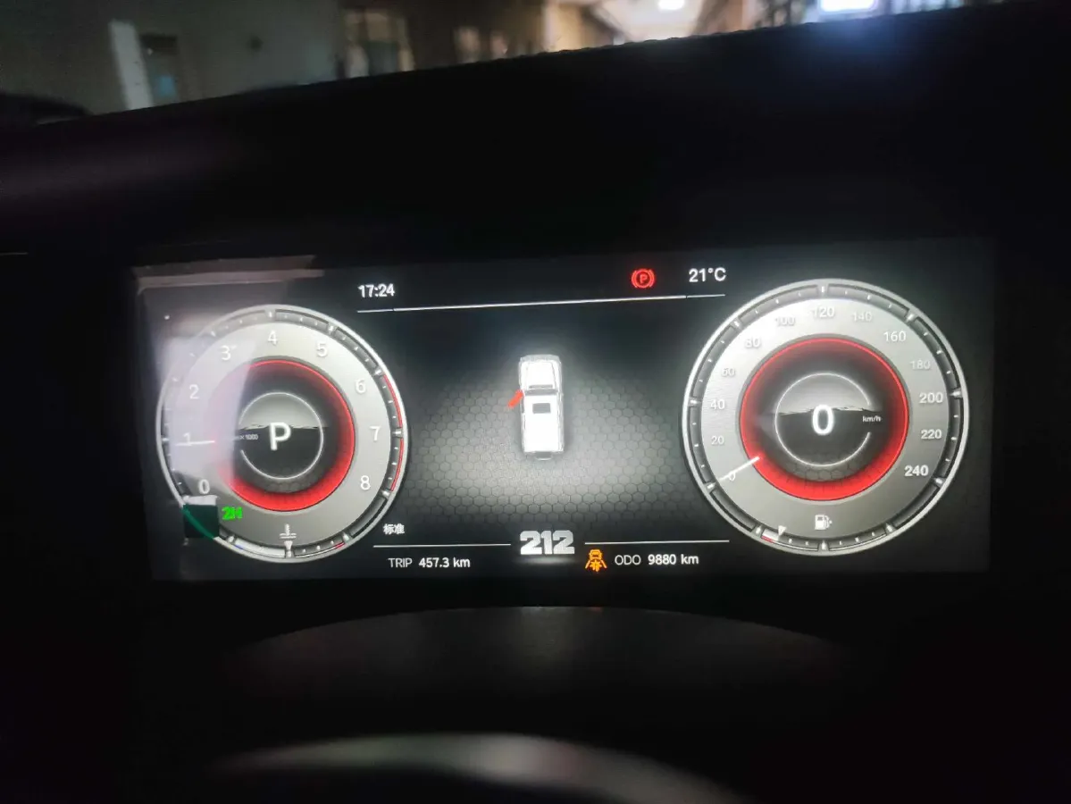 2024 212 212 T01 2.0T 252HP L4 8AT,autocango,china used car exporter,china ev exporter,chinese used car exporter,chinese used ev exporter