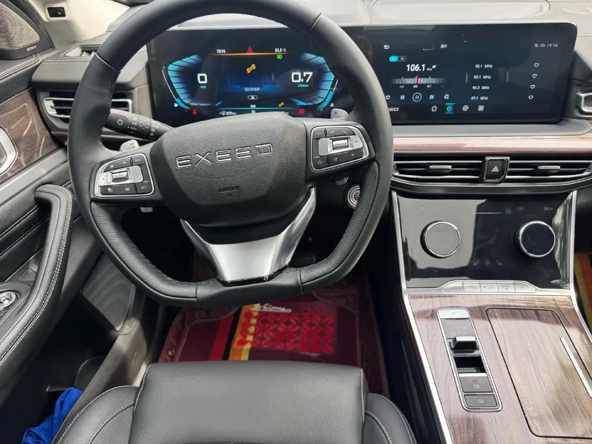 2021 Exceed VX 2.0T 261HP L4 7DCT,autocango,china used car exporter,china ev exporter,chinese used car exporter,chinese used ev exporter