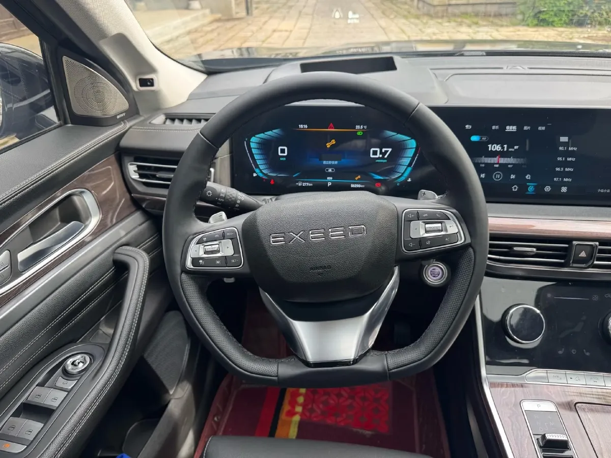 2021 Exceed VX 2.0T 261HP L4 7DCT,autocango,china used car exporter,china ev exporter,chinese used car exporter,chinese used ev exporter