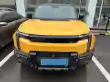 2025 Fulwin FulwinX3L REEV 156HP REEV
