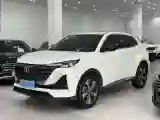 2022 ChangAn Oshan X7 Plus 1.5T 188HP L4 7DCT