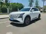 2025 ChangAn CS75 Plus 1.5T 192HP L4 8AT