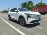 2025 ChangAn CS75 Plus 1.5T 192HP L4 8AT