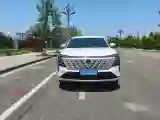 2025 ChangAn CS75 Plus 1.5T 192HP L4 8AT