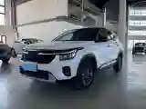 2023 Kia Seltos 1.5L 115HP L4 CVT