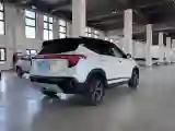 2023 Kia Seltos 1.5L 115HP L4 CVT