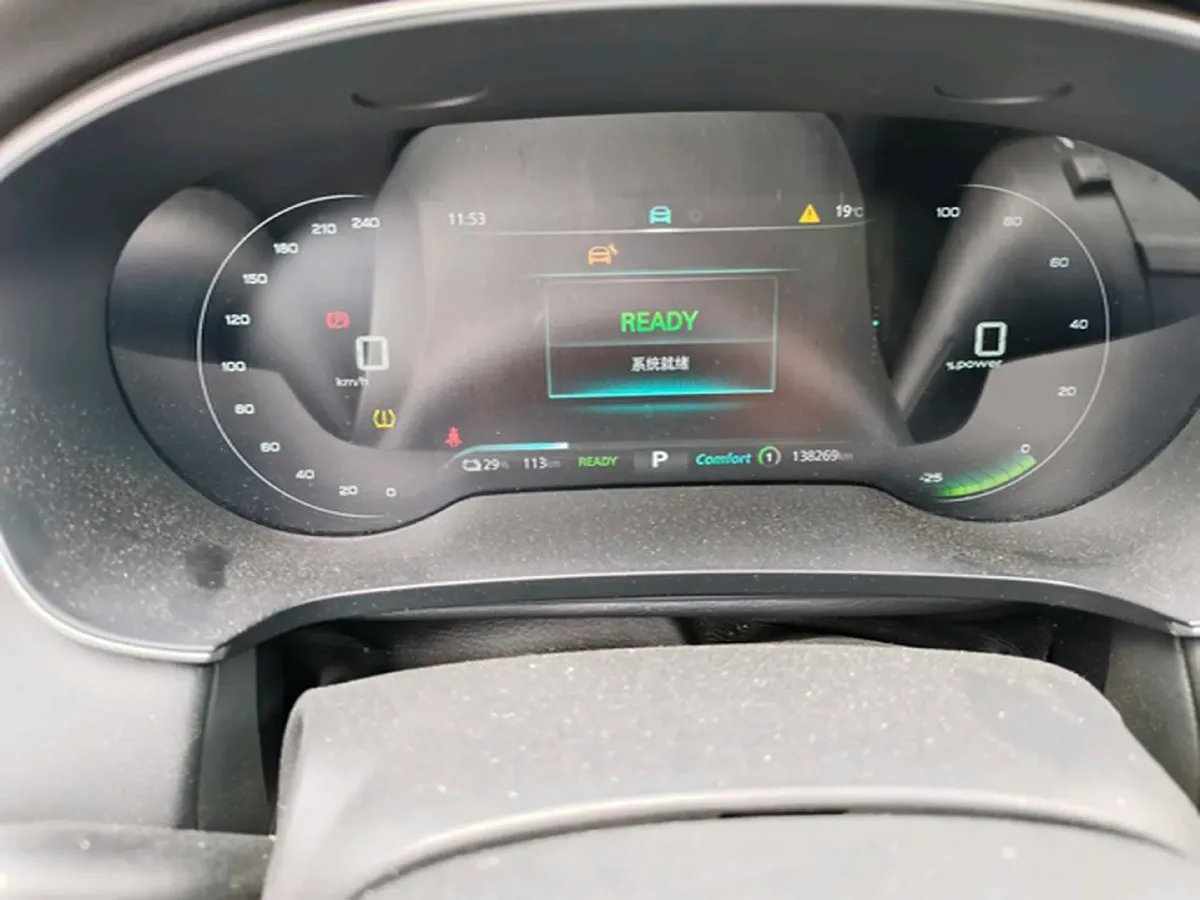 2022 JMC YuHu 7 2.0T 141HP L4 8AT,autocango,china used car exporter,china ev exporter,chinese used car exporter,chinese used ev exporter