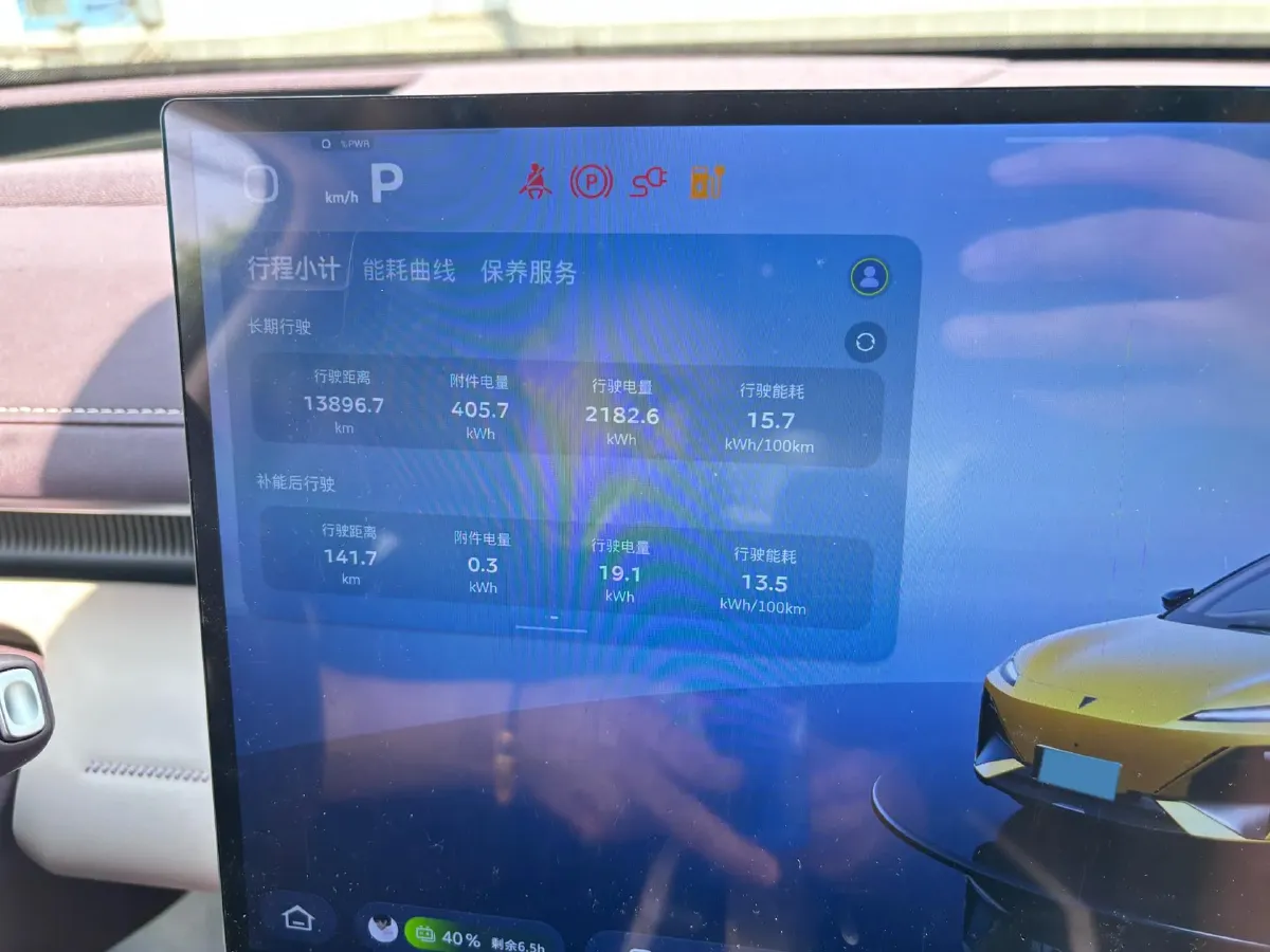 2026 Deepal S07 BEV,autocango,china used car exporter,china ev exporter,chinese used car exporter,chinese used ev exporter