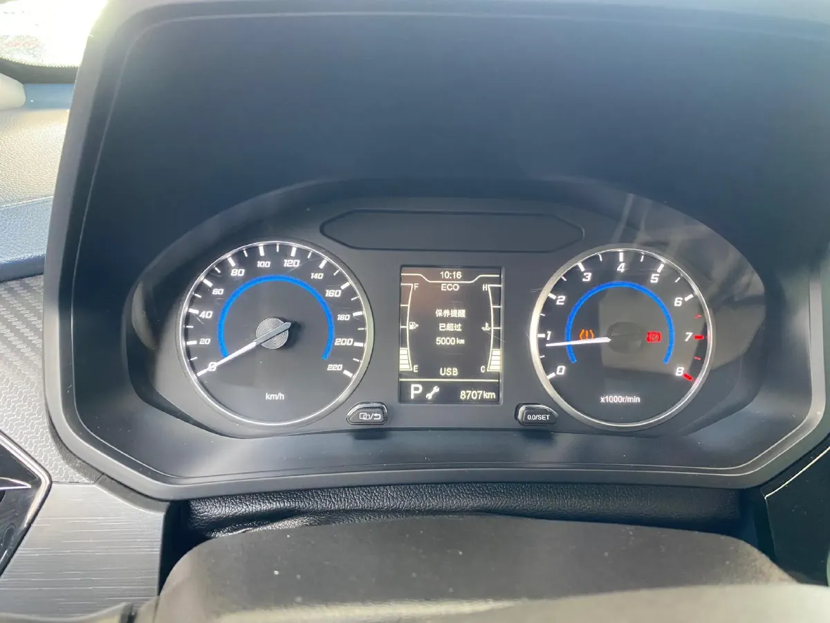 2023 Chery Tiggo 3x 1.5L 116HP L4 CVT,autocango,china used car exporter,china ev exporter,chinese used car exporter,chinese used ev exporter