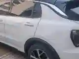 2017 Foton Sauvana 2.0T 218HP L4 6AT