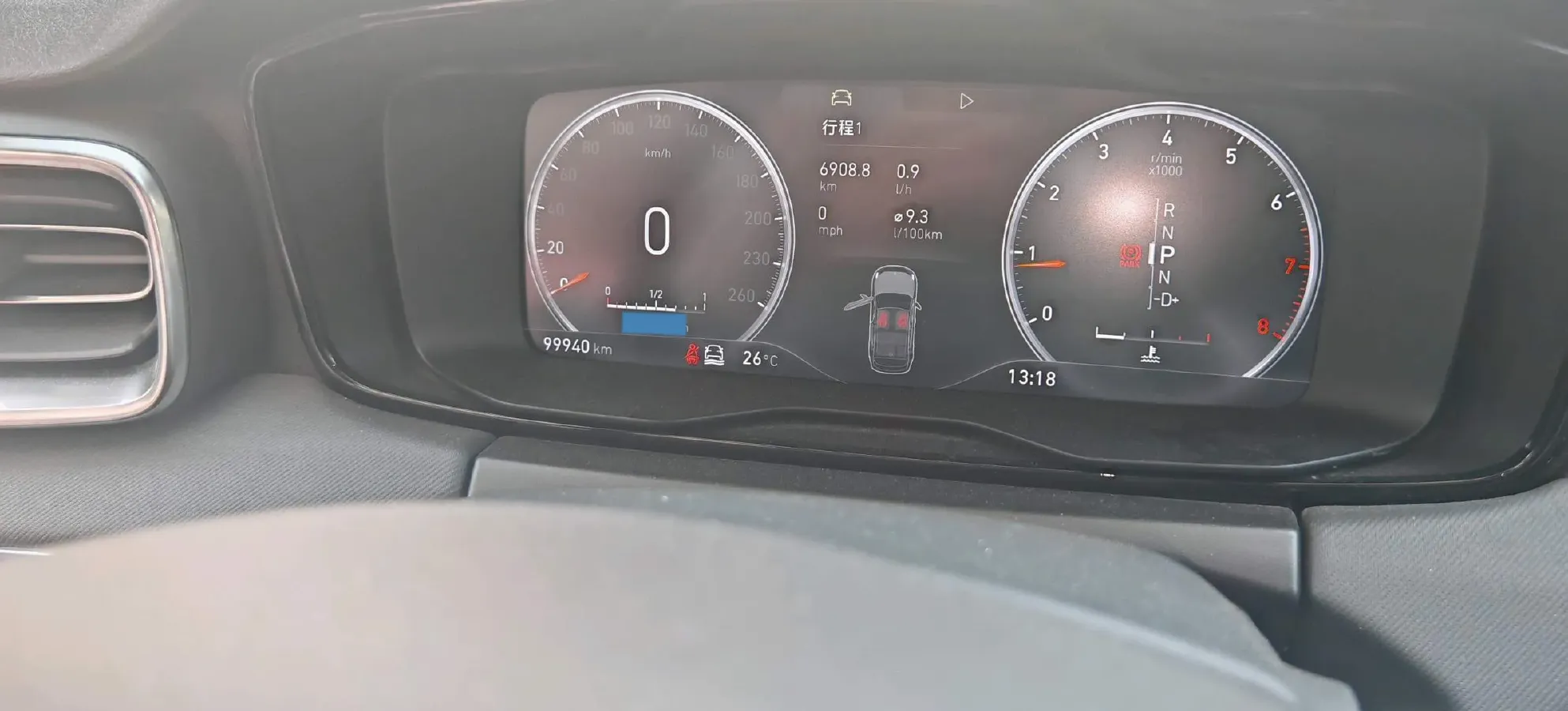 2017 Foton Sauvana 2.0T 218HP L4 6AT,autocango,china used car exporter,china ev exporter,chinese used car exporter,chinese used ev exporter