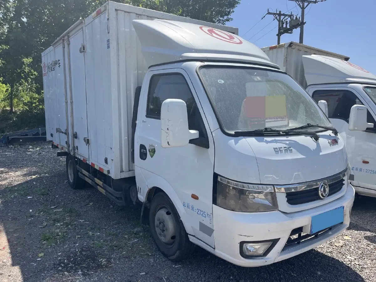 2019 HaiMa S5 1.6L 122HP L4 5MT,autocango,china used car exporter,china ev exporter,chinese used car exporter,chinese used ev exporter