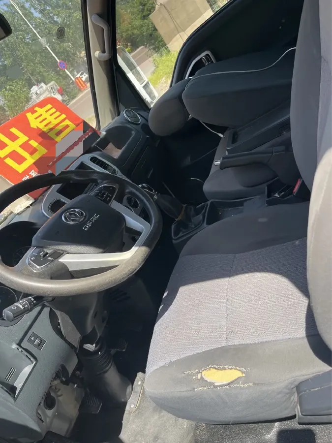 2019 HaiMa S5 1.6L 122HP L4 5MT,autocango,china used car exporter,china ev exporter,chinese used car exporter,chinese used ev exporter